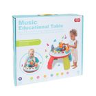 Smiki, Caracatita, masuta muzicala educativa