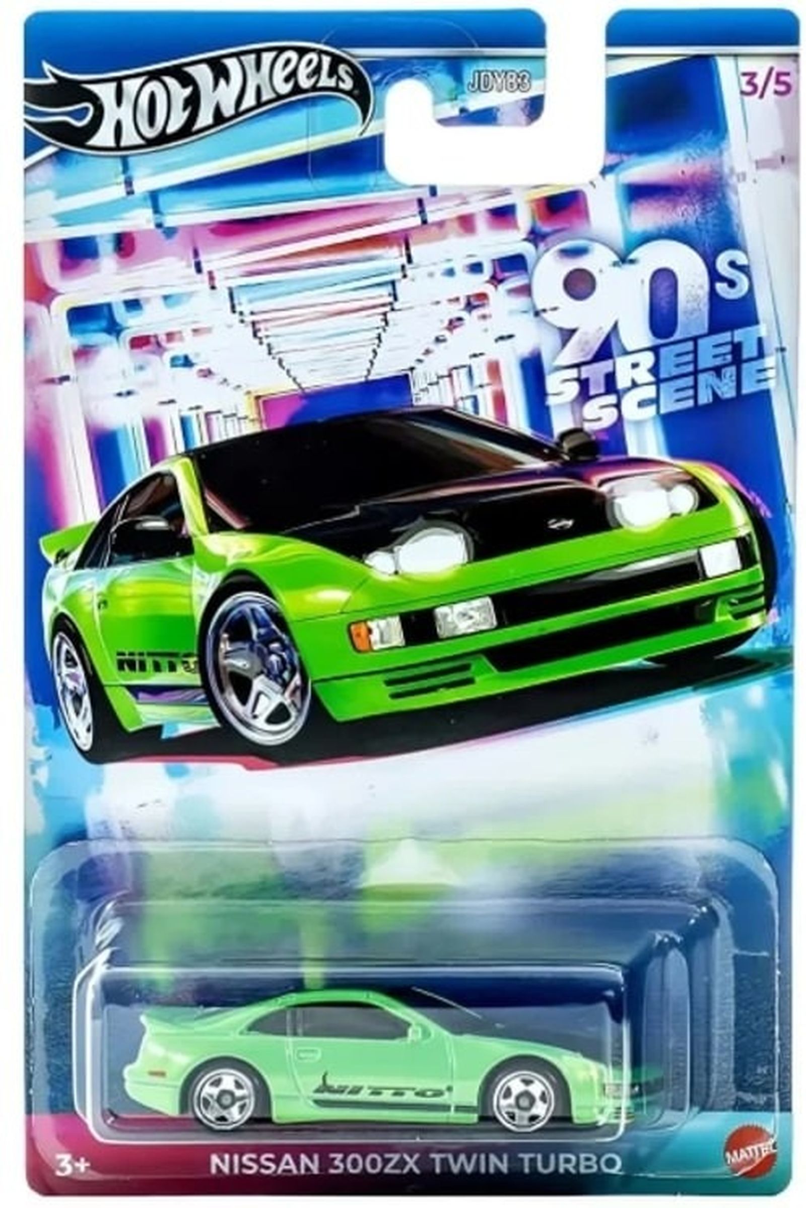 Hot Wheels, 90s Street Sport Japan, Nissan 300ZX Twin Turbo
