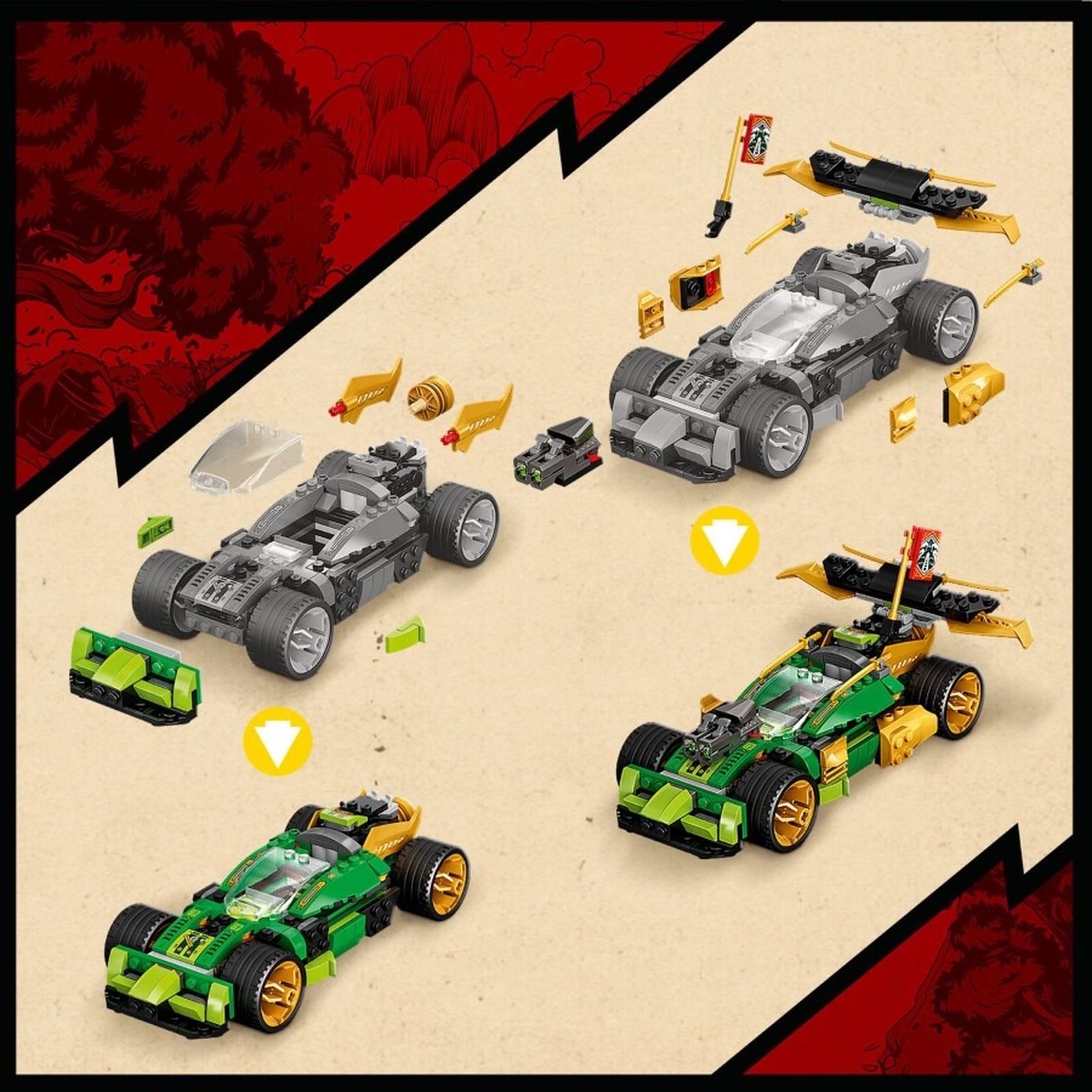 miさん専用！ LEGO NINJAGO, Masina de curse EVO a lui Lloyd, 71763 - smyk.ro