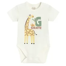 Cool Club, Body cu maneca scurta pentru baieti, ecru