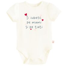 Cool Club, Body cu maneca scurta pentru fete, alb