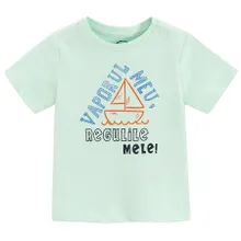 Cool Club, Tricou pentru baieti, turcoaz