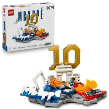 LEGO Editions Football, Kylian Mbappé - Momente importante din fotbal, 43013