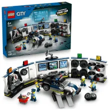 LEGO LEGO City, Garaj personalizat pentru masini de politie, 60457