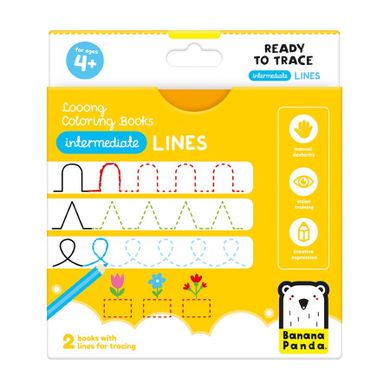 Banana Panda, Looong Coloring Book, Gata de trasat - Linii intermediare