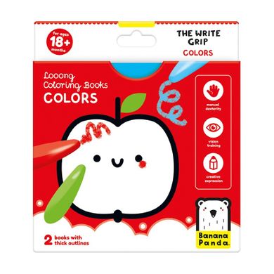 Banana Panda, Looong Coloring Book, Sa ne apucam de scris - Culori