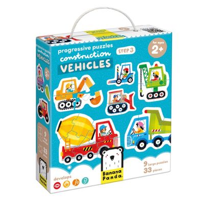 Banana Panda, Progressive Puzzle Vehicule de constructie, set de puzzle-uri, pentru varsta de 2+, 33 piese