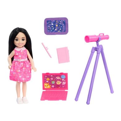 Barbie, Cariera, Astronoama, papusa Chelsea