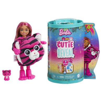 Barbie, Cutie Reveal, Chelsea Tigru, papusa de serie Jungla