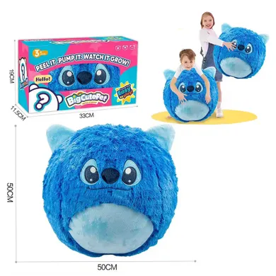 BigCutePet, Extraterestru, minge de sarit din plus, animalut care creste