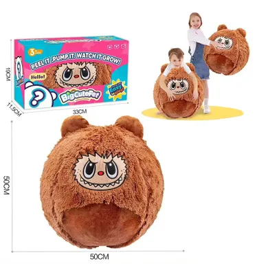 BigCutePet, Monstru, minge de sarit din plus, animalut care creste
