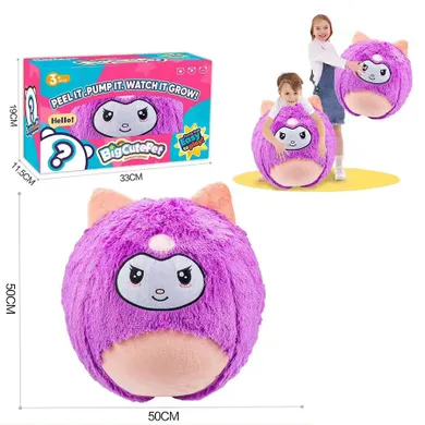 BigCutePet, Pisica, minge de sarit din plus, animalut care creste