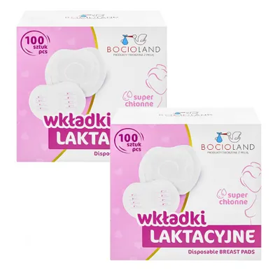 Bocioland, tampoane pentru sani super absorbante, 200 buc.