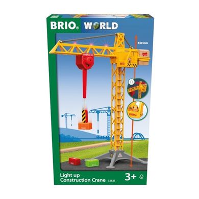 Brio World, Macara de constructie, iluminata