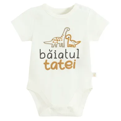 Cool Club, Body cu maneca scurta pentru baieti, alb