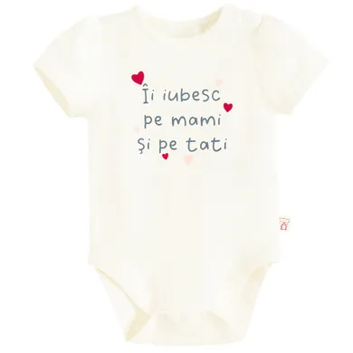 Cool Club, Body cu maneca scurta pentru fete, alb