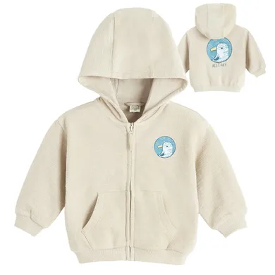 Cool Club, Hanorac cu gluga pentru baieti, cu fermoar, bej