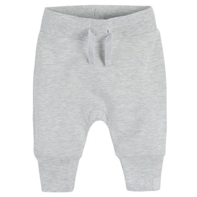 Cool Club, Pantaloni trening pentru baieti, gri