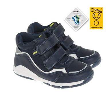 Cool Club, Pantofi sport pentru baieti, parfumati, gri, brant din piele, talpa Bio-Flex