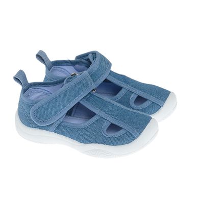 Cool Club, Papuci de casa pentru baieti, bleumarin