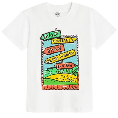 Cool Club, Tricou pentru baieti, alb