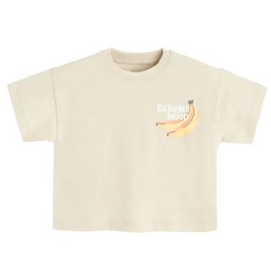 Cool Club, Tricou pentru baieti, bej