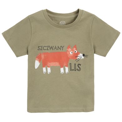 Cool Club, Tricou pentru baieti, kaki, Szczwany lis