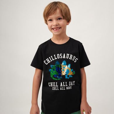 Cool Club, Tricou pentru baieti, negru