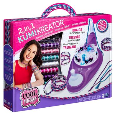 Cool Maker, Kumi Kreator 2-1