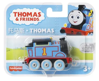 Fisher-Price, Thomas & Friends, Thomas, locomotiva din metal