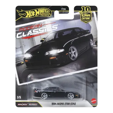 Hot Wheels, Car Culture, 1994 Nismo 270R (S14), masina, scara 1:64, JKD99