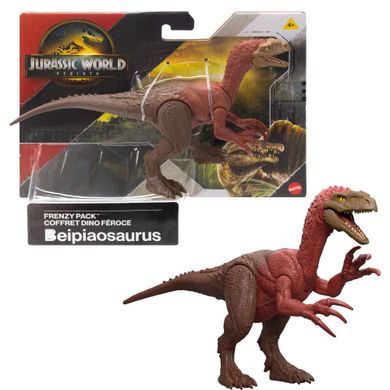 Jurassic World, Frenzy Pack, Beipiaosaurus, figurina dinozaur