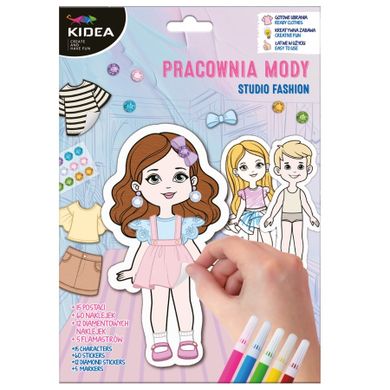 Kidea, Atelier de moda, set creativ