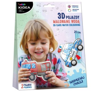 Kidea, Magic vehicule 3D pictate cu apa, set creativ