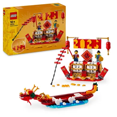 LEGO, Calendar cu festival, 40678