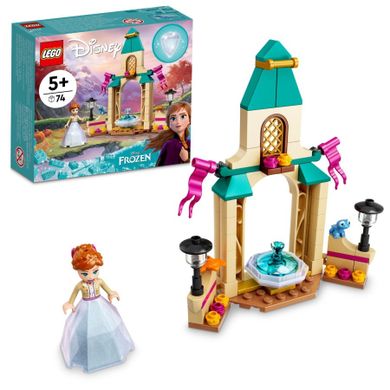 LEGO Disney, Curtea Castelului Annei, 43198