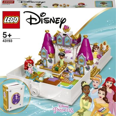 LEGO Disney Princess, Aventura lui Ariel, Belle, Cenusareasa si Tiana din cartea de povesti, 43193