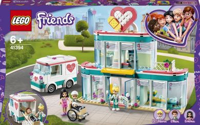LEGO Friends, Spitalul orasului Heartlake, 41394
