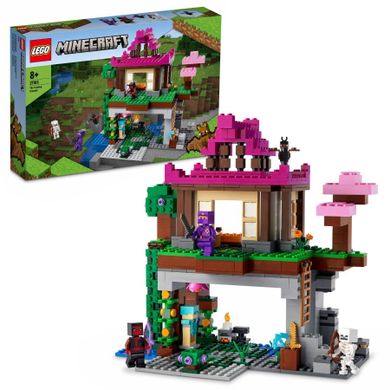 LEGO Minecraft, Terenul de antrenament, 21183