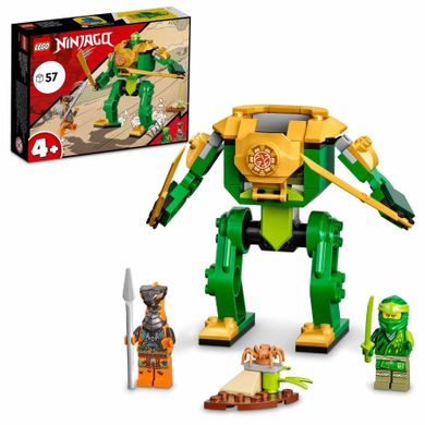 LEGO NINJAGO, Robotul ninja al lui Lloyd, 71757
