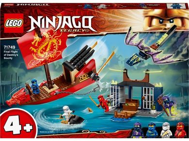LEGO NINJAGO, Ultimul zbor al navei Destiny's Bounty, 71749