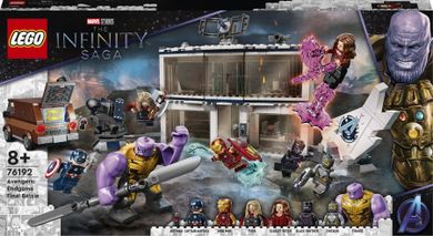 Marvel Avengers Movie 4, Razbunatorii: Sfarsitul jocului Batalia finala, 76192