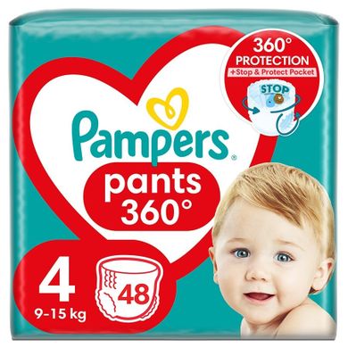 Pampers Pants, scutece-chilotel marimea 4, 9-15 kg, 48 buc.