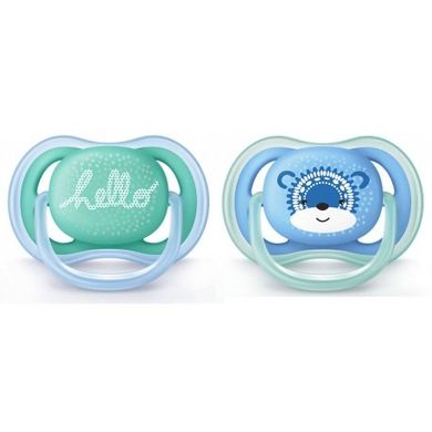 Philips Avent, Ultra Air, suzeta, 6-18 m, 2 buc.