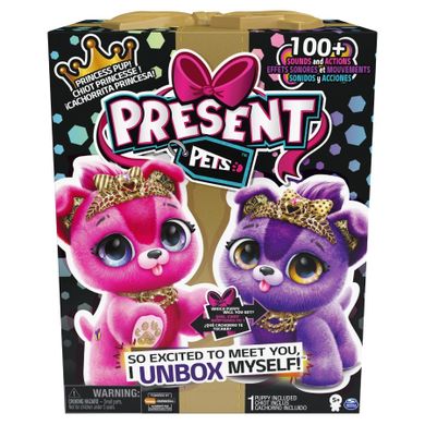 Present Pets, Pui printesa, +100 sunete, jucarie interactiv