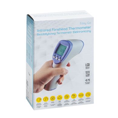 Smiki, Easy Go, termometru digital fara contact