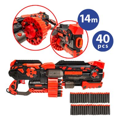 Smiki, Project Atomizer, Space Destructor, lansator si 80 de proiectile