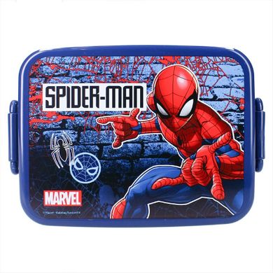 Spider-Man, Let's Eat, cutie pentru pranz, albastru