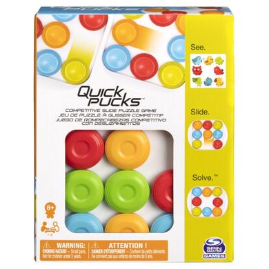 Spin Master, Quick Pucks, joc arcade
