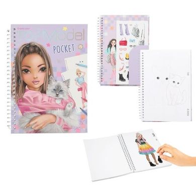 Top Model, Pocket, caiet de schite, set artistic